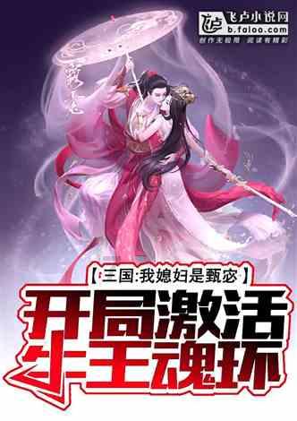 周末突发:楼市,真正的核弹大招来了!