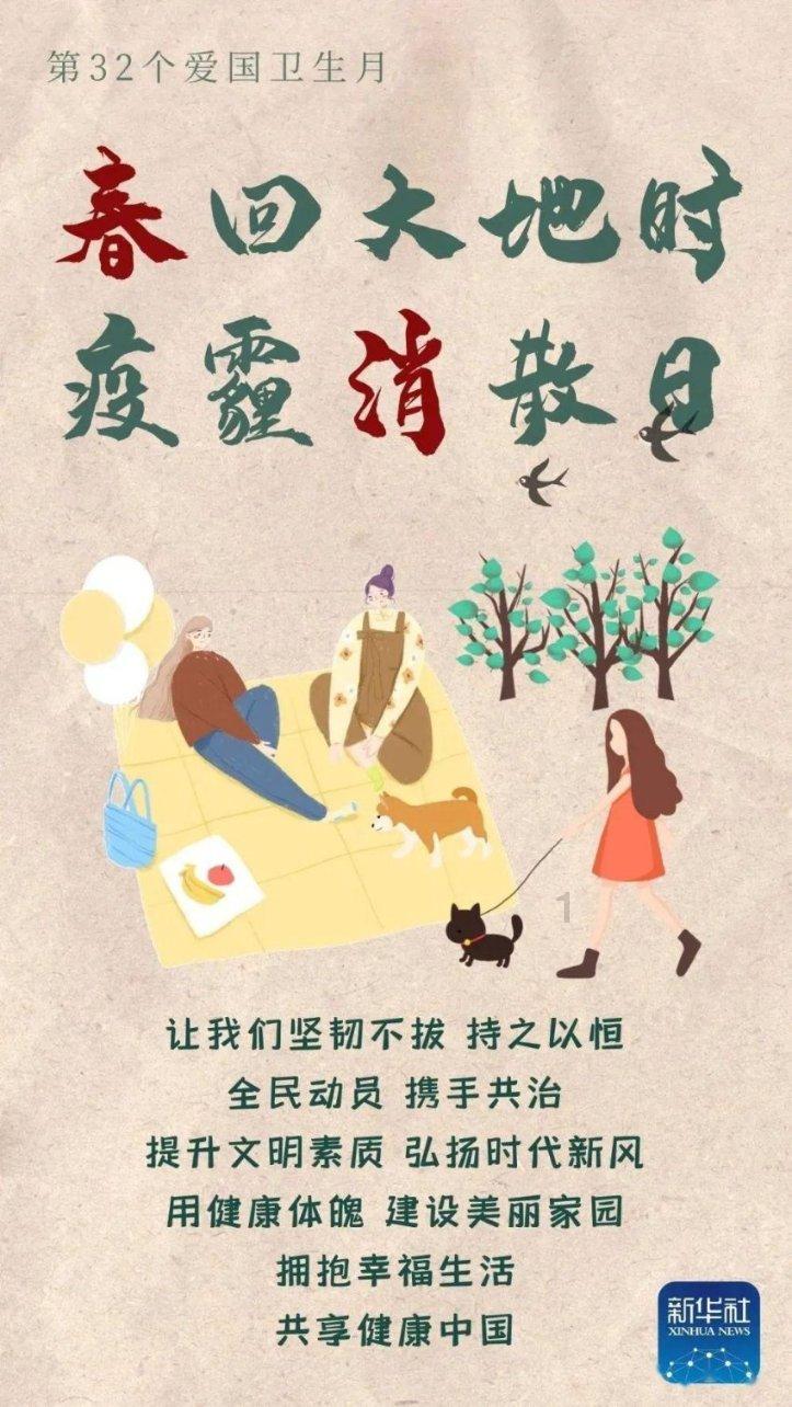 探知怎么能看出来男朋友是否在和别人微信视频呢?——问答类网站,解答你的疑问