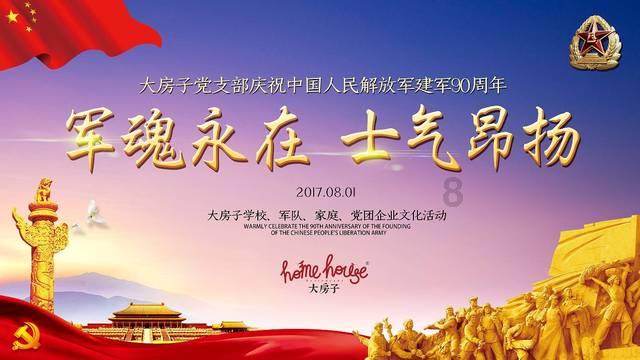 优化“改签”新规 用心做好利民实事