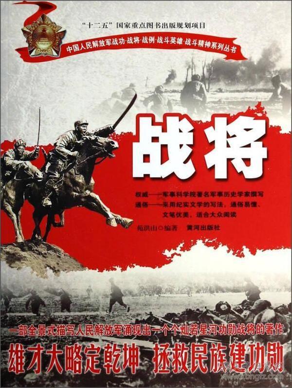 上升的白气球