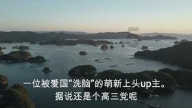 辐射3